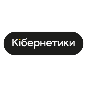 Логотип з написом Кібернетики